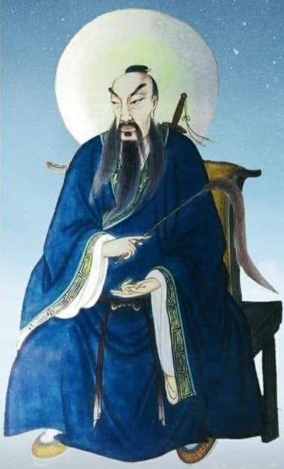 Main
